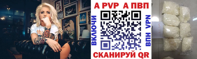 Наркошоп купить COCAIN  Галлюциногенные грибы  Меф мяу мяу  ГАШ  МАРИХУАНА  Галич