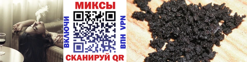 Купить где  Галич  Бутират бутик 