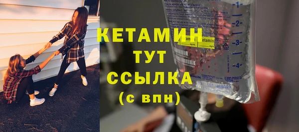спиды Каменногорск