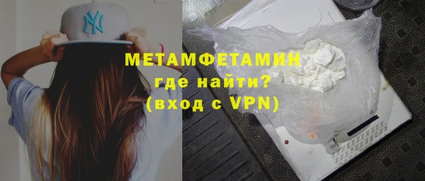 мяу мяу мука Карталы
