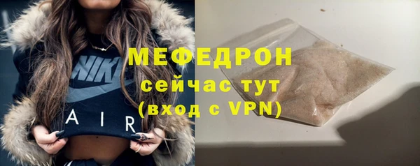 винт Каменка