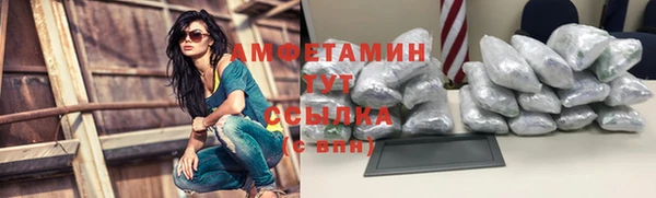 apvp Каменск-Шахтинский