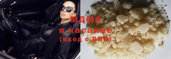 apvp Каменск-Шахтинский