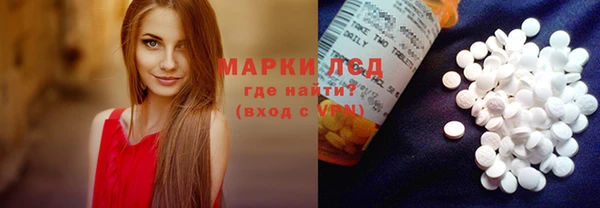 мяу мяу мука Карталы