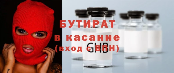 винт Каменка