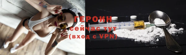 a pvp Касимов