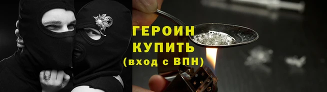 apvp Каменск-Шахтинский