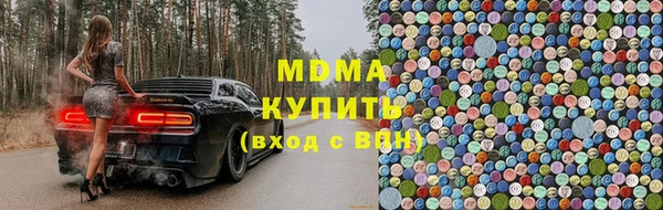 apvp Каменск-Шахтинский