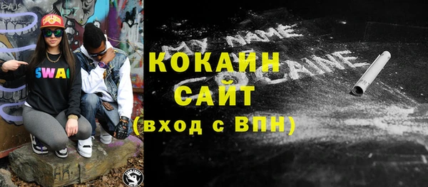 a pvp Касимов