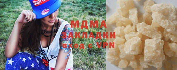 винт Каменка