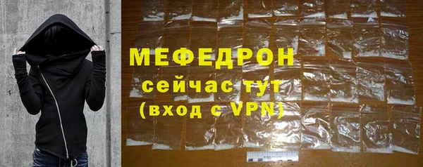 винт Каменка