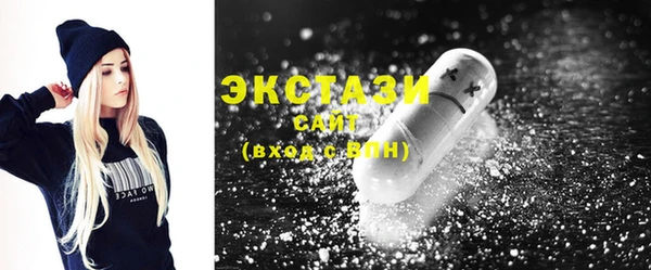 ALPHA-PVP Карпинск