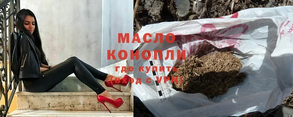 спиды Каменногорск