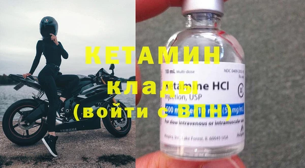 apvp Каменск-Шахтинский