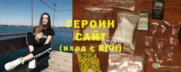 a pvp Касимов