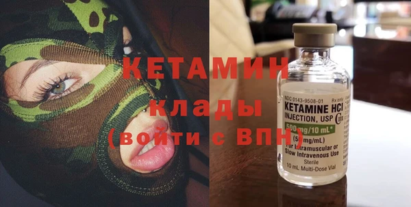 винт Каменка