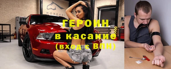 apvp Каменск-Шахтинский