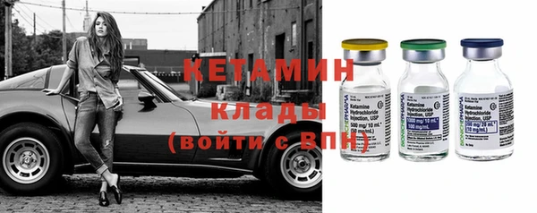 спиды Каменногорск