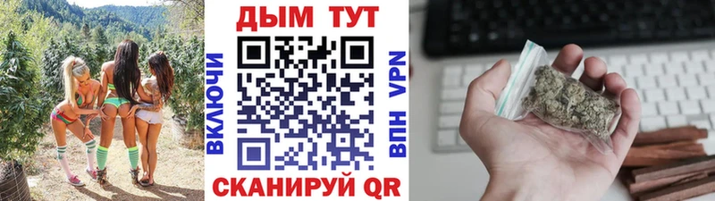 МАРИХУАНА Amnesia  Купить закладки  Галич 